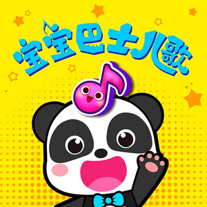 腹肌小奶狗导管视频大全
