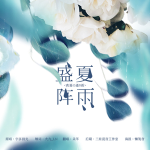 腹肌小奶狗导管视频大全
