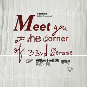 腹肌小奶狗导管视频大全
