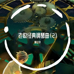 腹肌小奶狗导管视频大全
